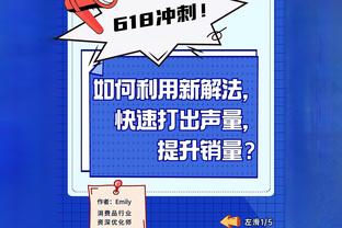 Mùa giải này có thể đi được bao xa? George: Còn bao xa nữa O 'Neil: Tôi nghĩ anh ấy sẽ giành chức vô địch.